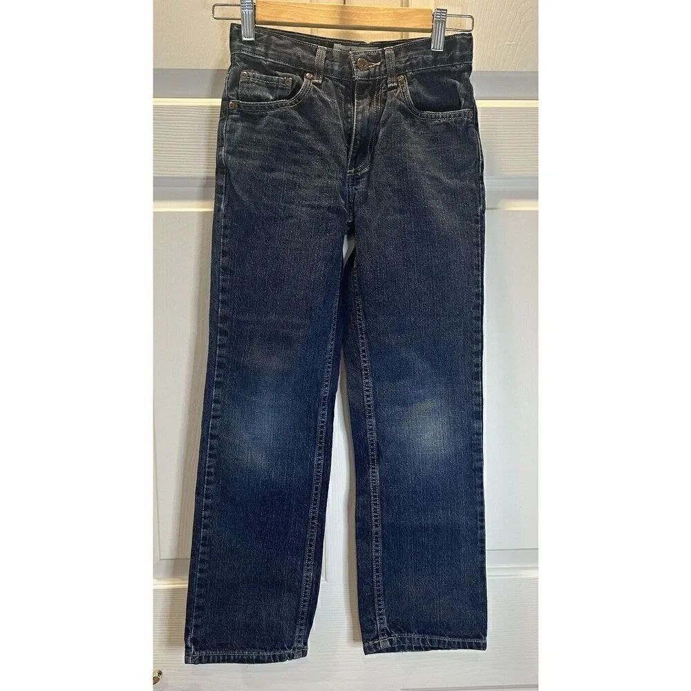 Urban Pipeline Boys Size 12 Slim Blue Jeans Adjustable Waist